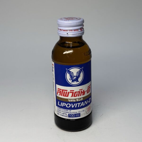 Lipo Japan Drink