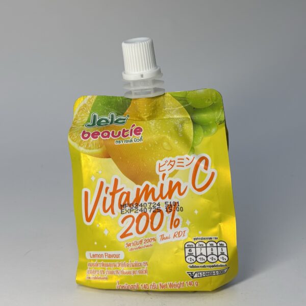Vitamin C 200%