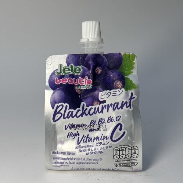 Blackcurrant Vitamin C