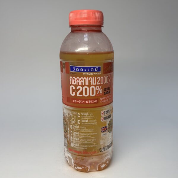 Vitamin Water ( Collagen 200% )