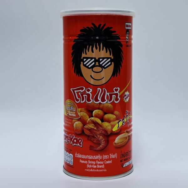 Fnlln Peanuts Shrimp