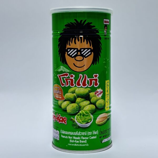 Fnlln Peanuts Nori Wasabi