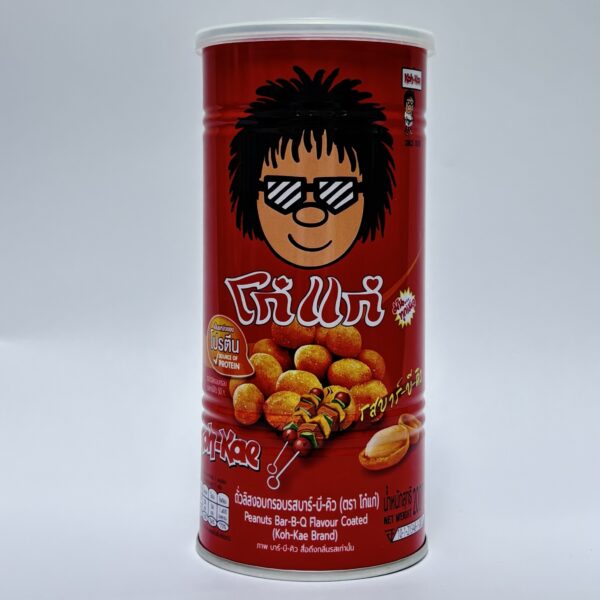 Fnlln Peanuts Bar - B-Q