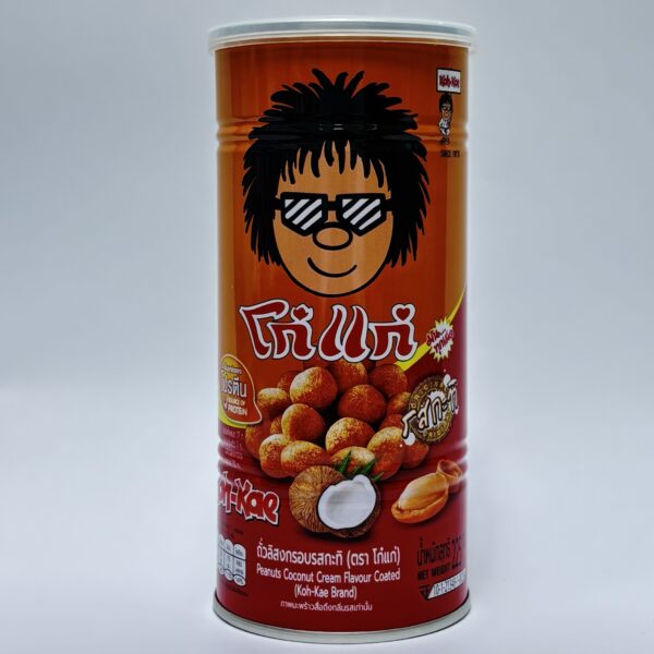 Fnlln Peanuts Coconut Cream
