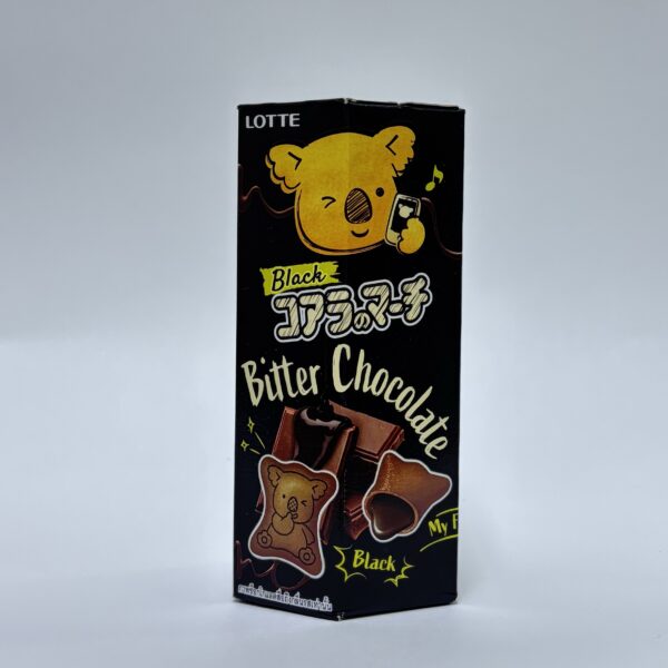 Butter Black Chocolate