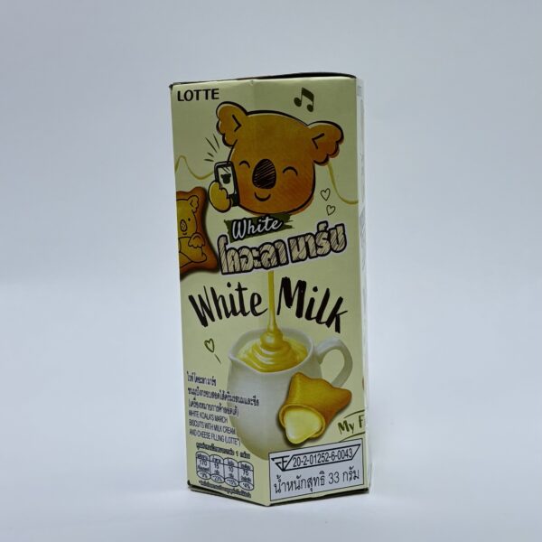 Butter White Milk