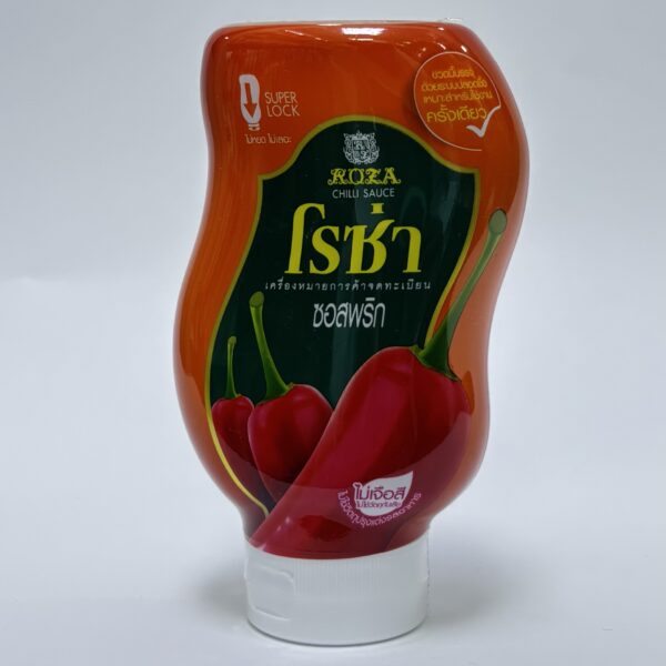 Thai Ketchup ( Spicy Chili )