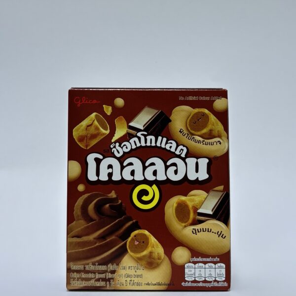 Cream Collon Chocolate