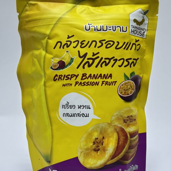 Crispy Banana With Passion Fruit