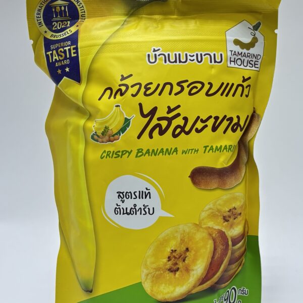 Crispy Banana With Tamarind