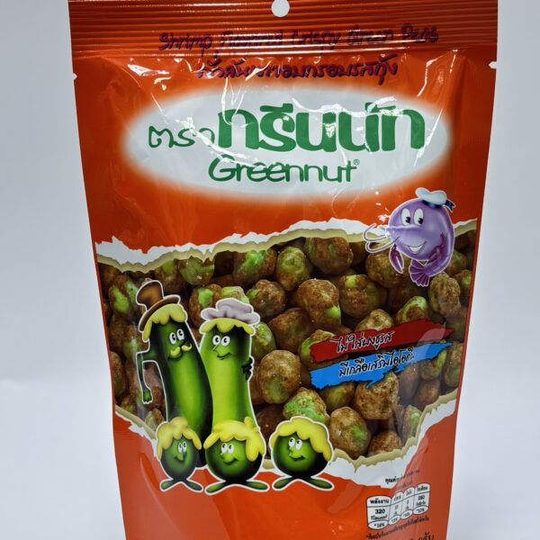 Green nut