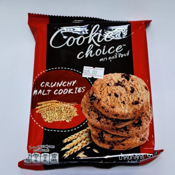 Crunchy Malt Cookies