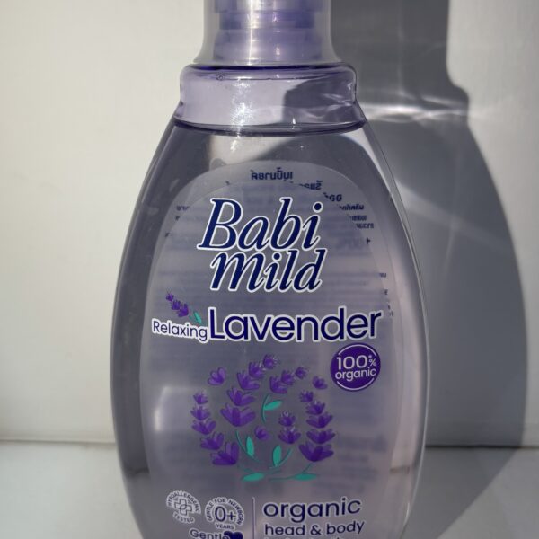 Baby Bath ( Relaxing Lavender )
