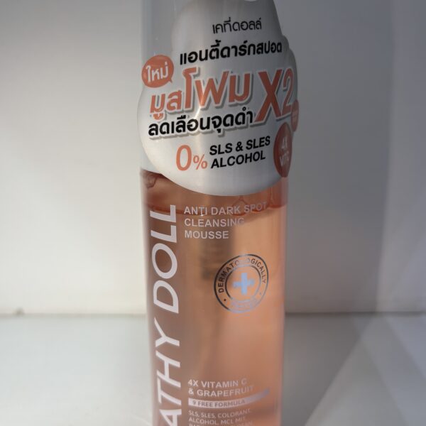 Cleansing Mousse ( Anti Dark Spot )