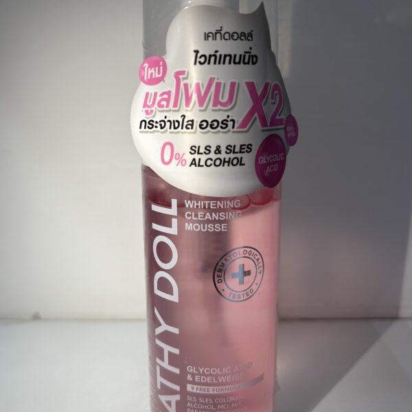 Cleansing Mousse ( Whitening )