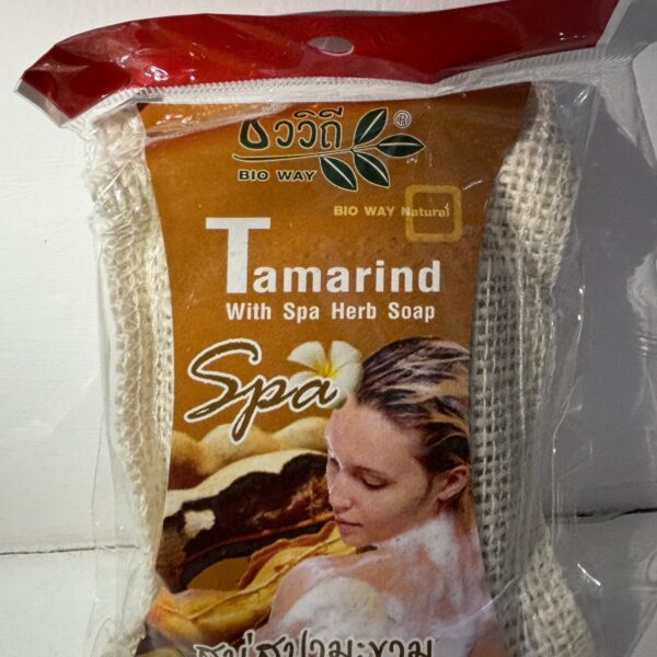 Soap ( Tamarind )