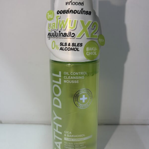 Cleansing Mousse ( Oil Control )