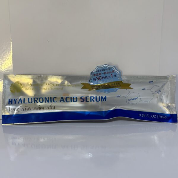 Hyaluronic Acid Serum