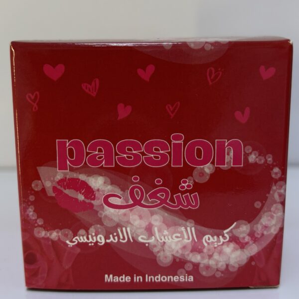 كريم الأعشاب الأندونيسي