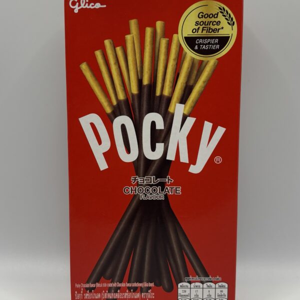 Pocky ( Chocolate )