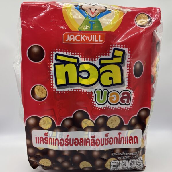 Coated Chocolate