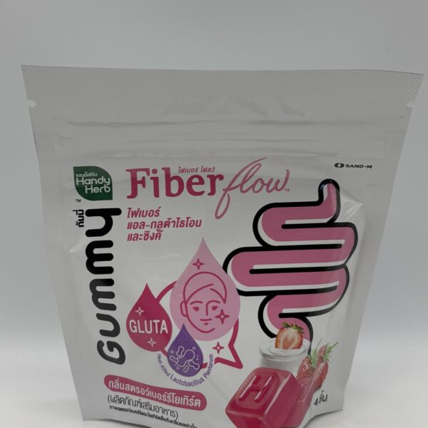 Fiber Strawberry