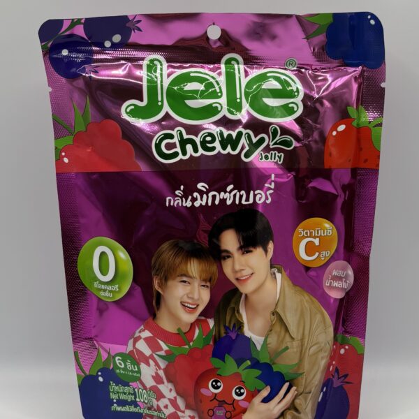 Jele ( Strawberry & Grape )