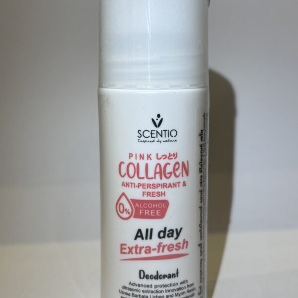 Deodorant ( All Day Extra-Fresh )