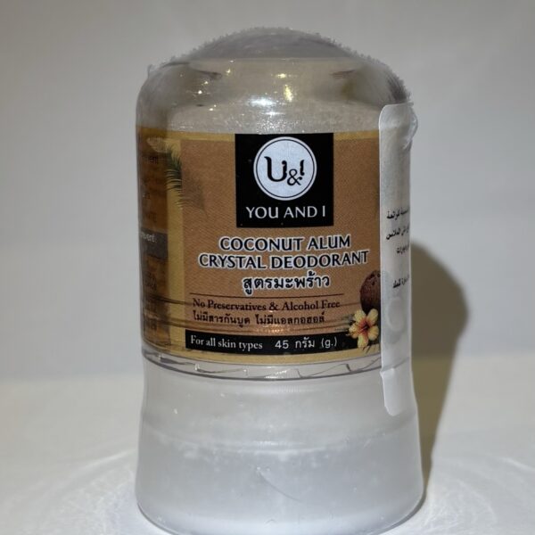 Deodorant ( Coconut Alum )