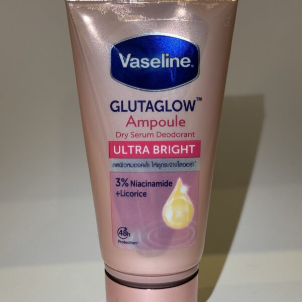 Dry Serum Deodorant ( Ultra Bright )