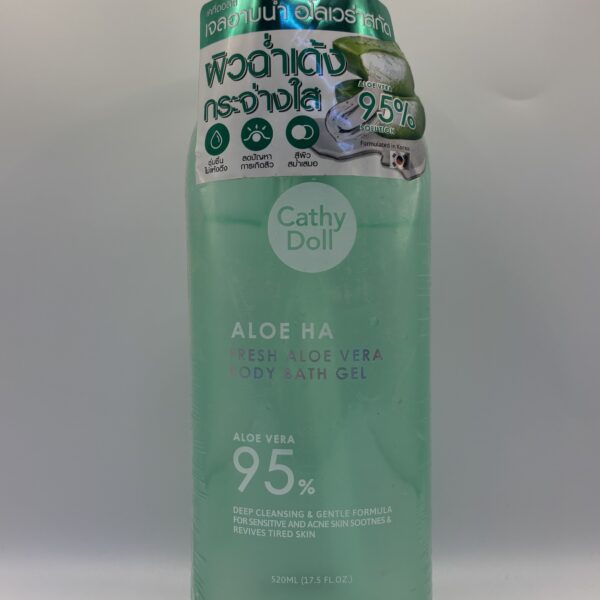 Shower Gel ( Aloe Vera )