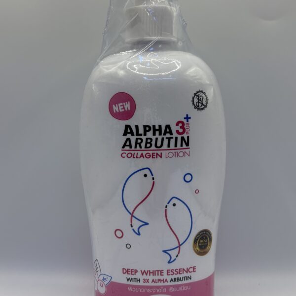 Body Lotion ( Collagen )