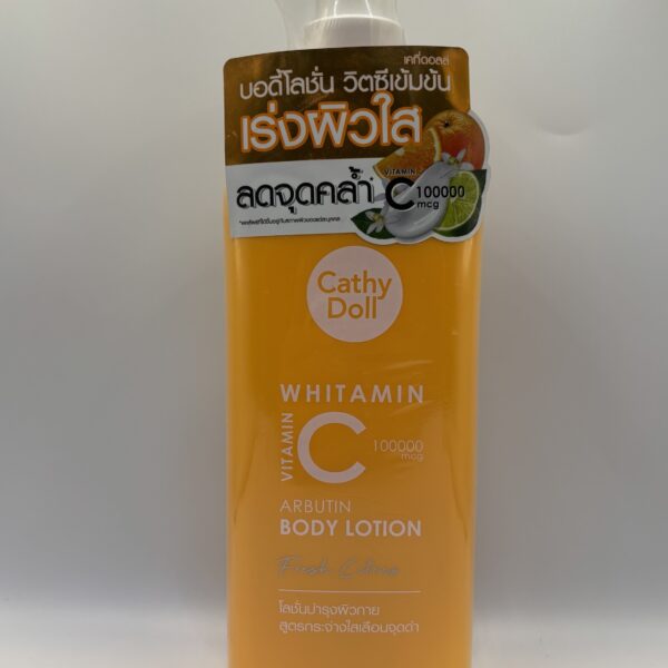 Body Lotion ( Arbutin )