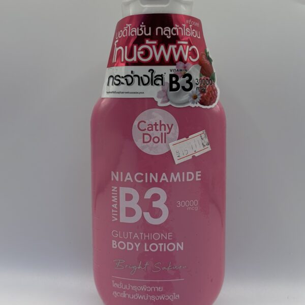 Body Lotion ( Gultathione )