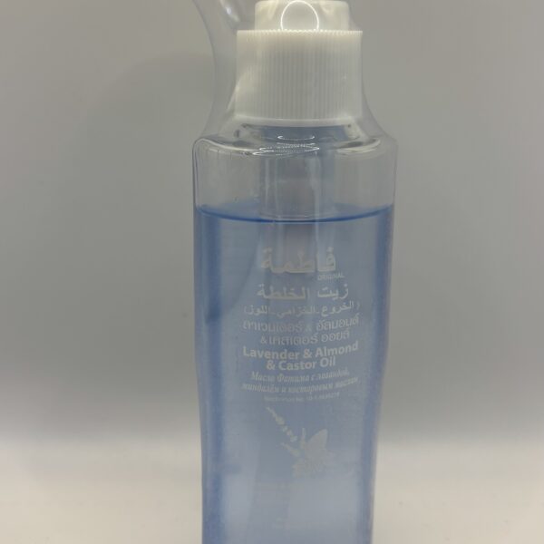 Hair Oil Fatima - Lavender & Almond & Castor Oil