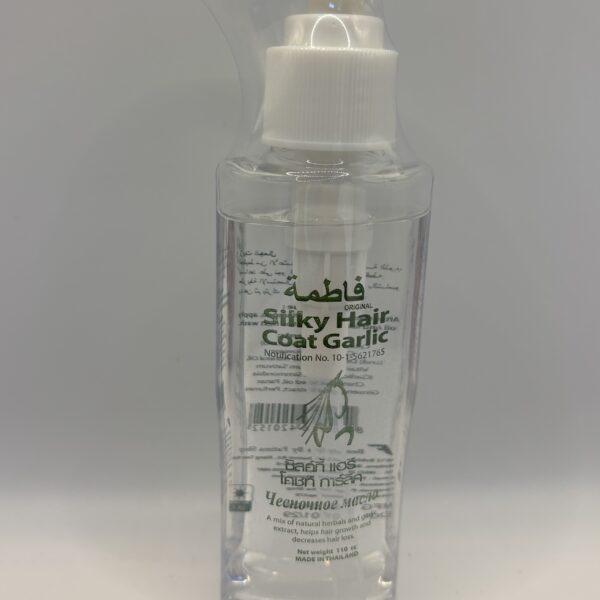 Hair Oil Fatima ( Silky Hair Coat Garlic )