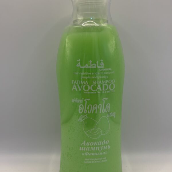 Shampoo Fatima ( Avocado )
