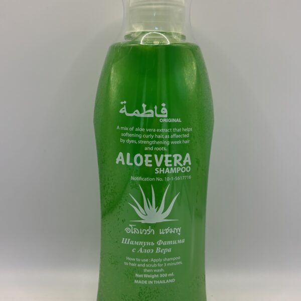 Shampoo Fatima ( Aloe Vera )