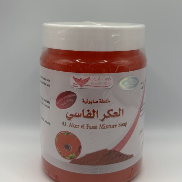 شركة كويت شوب ( العكر الفاسي ) خلطة صابونية