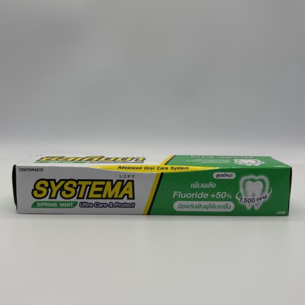 Spring Mint ( Ultra Care & Protect )