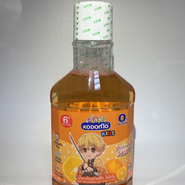 Mouthwash ( For Kids Orange )