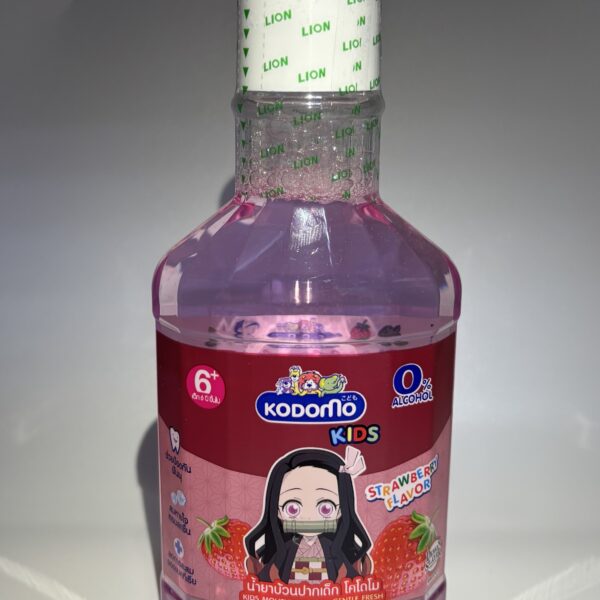 Mouthwash ( For Kids Strawberry )