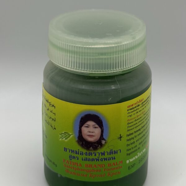 Fatima Brand ( Balm saletphangphon )
