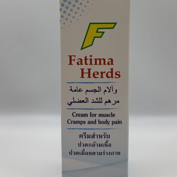 Fatima Brand ( Cream For Muscle Cramps & Body Pain