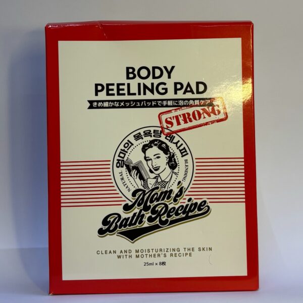 Body Peeling Pad ( Clean & Moisturizing ) Full Box