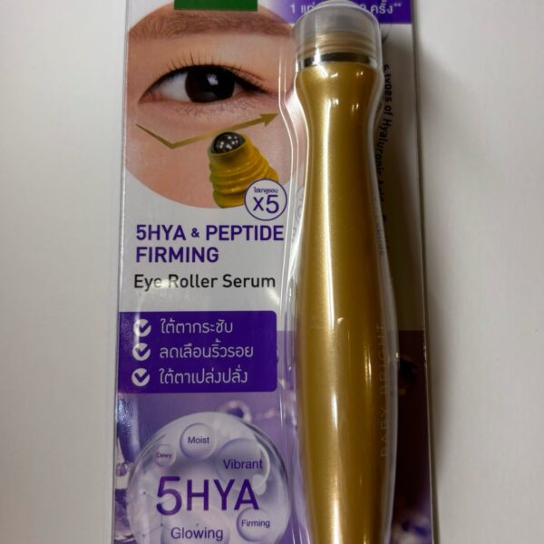 Eye Roller Serum ( 5Hya&Peptide Firming )