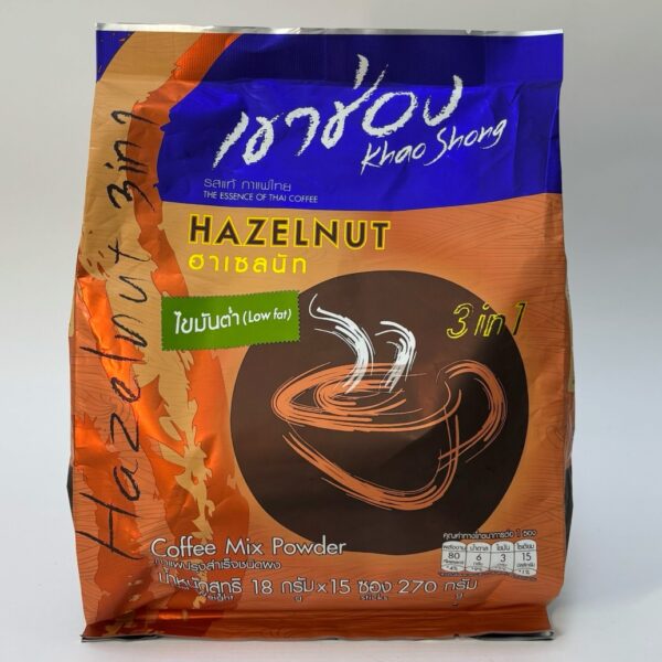 Coffee Mix Powder ( Hazelnut )