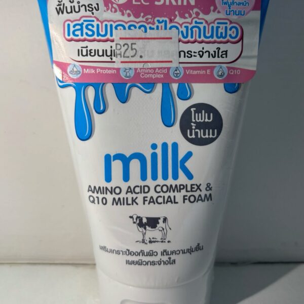 Milk Facial Foam
