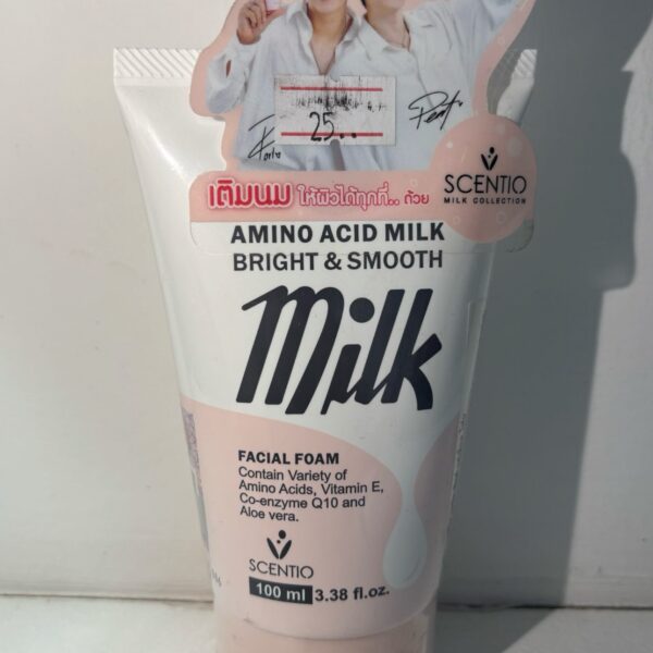 Facial Foam Amino Acid Milk Bright & Smooth