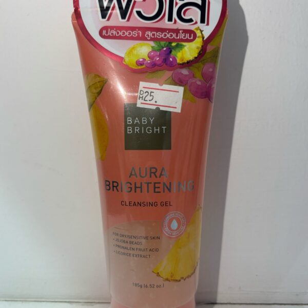Cleansing Gel ( Aura Brightening )
